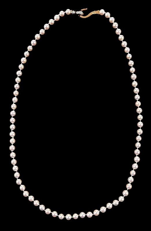 Appraisal: kt Pearl and Diamond Necklace knotted slightly pinkish cultured pearls