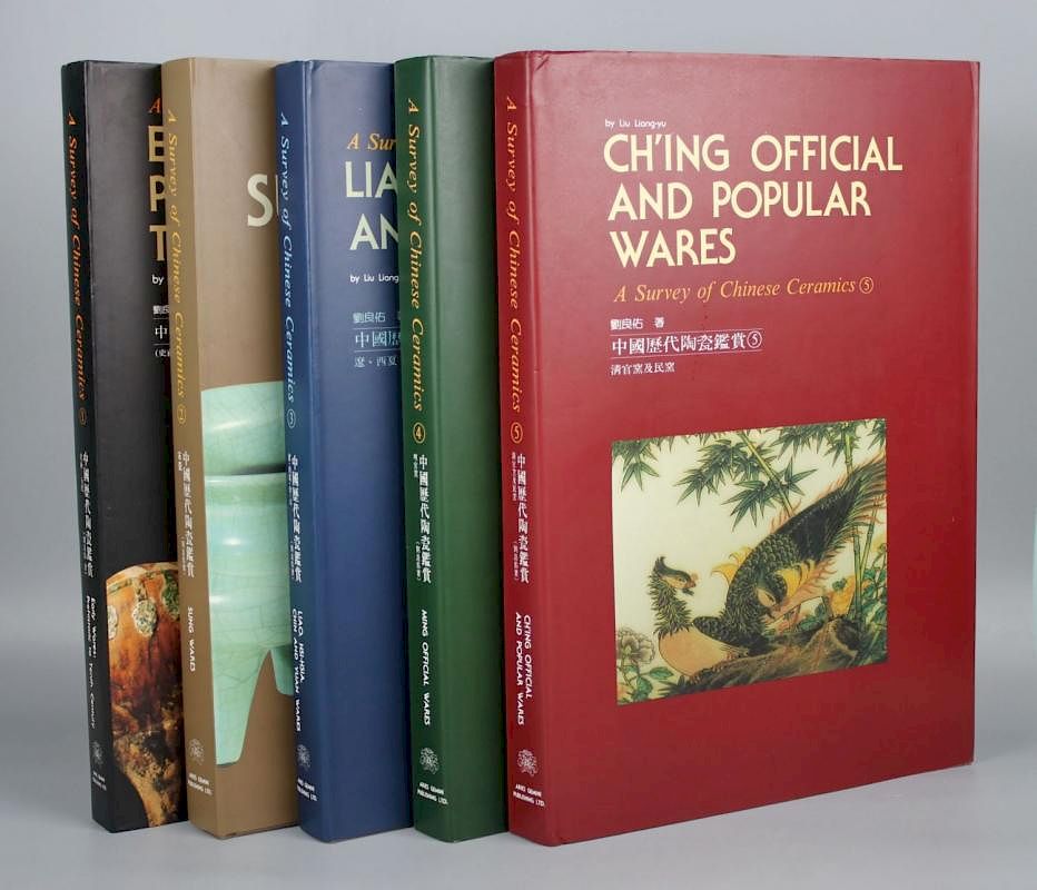 Appraisal: Art Books Survey of Chinese Ceramics Porcelain Set of Volumes