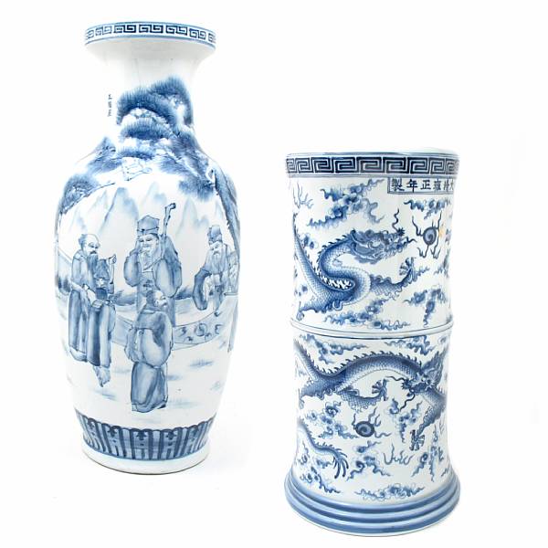 Appraisal: A group of four Chinese porcelains including one blue and