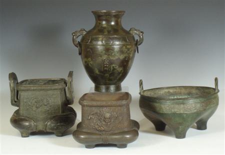 Appraisal: A Chinese bronze censer of square form decorated with phoenix