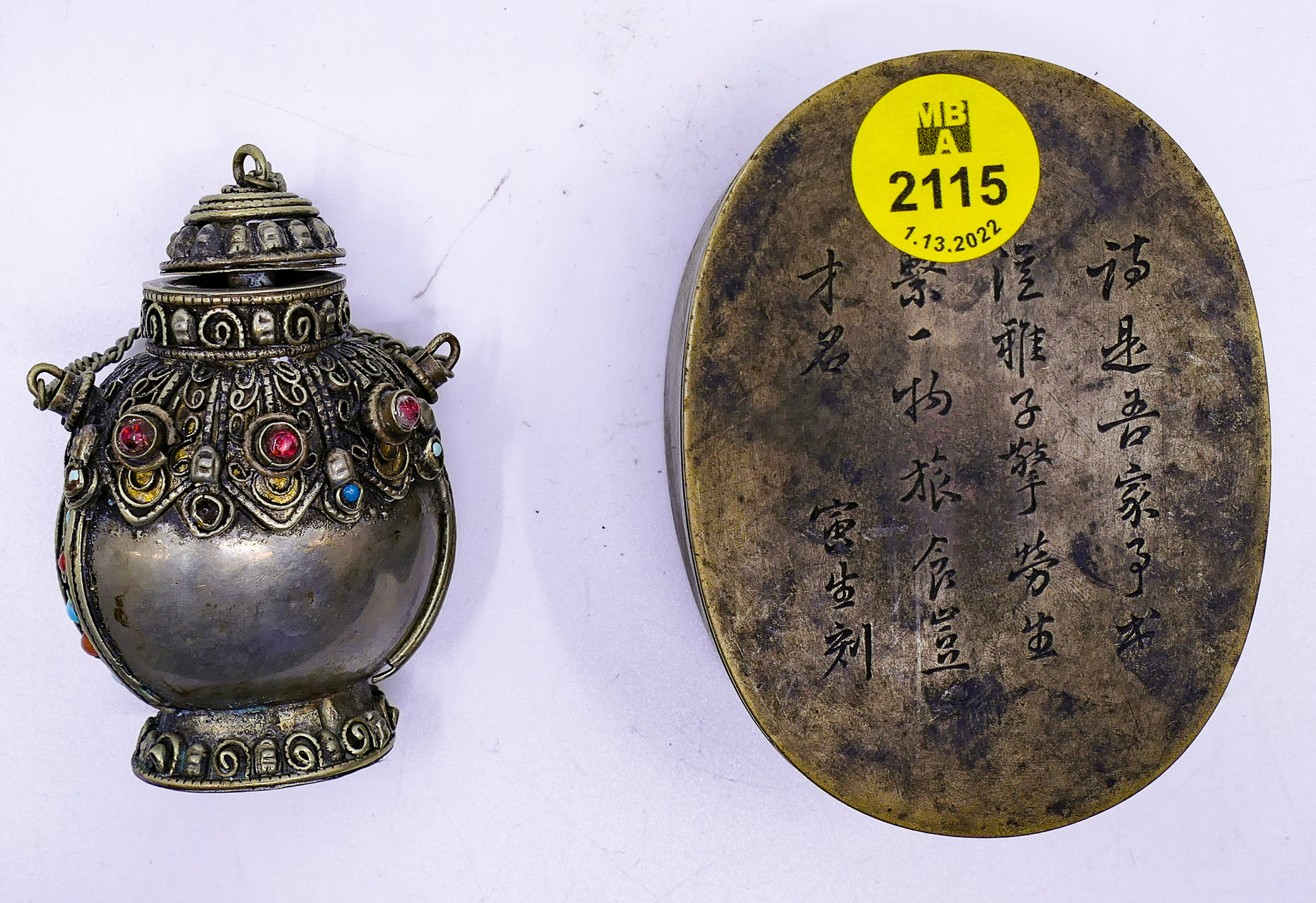 Appraisal: pc Old Chinese Ink Box Tibetan Snuff Bottle- largest ''