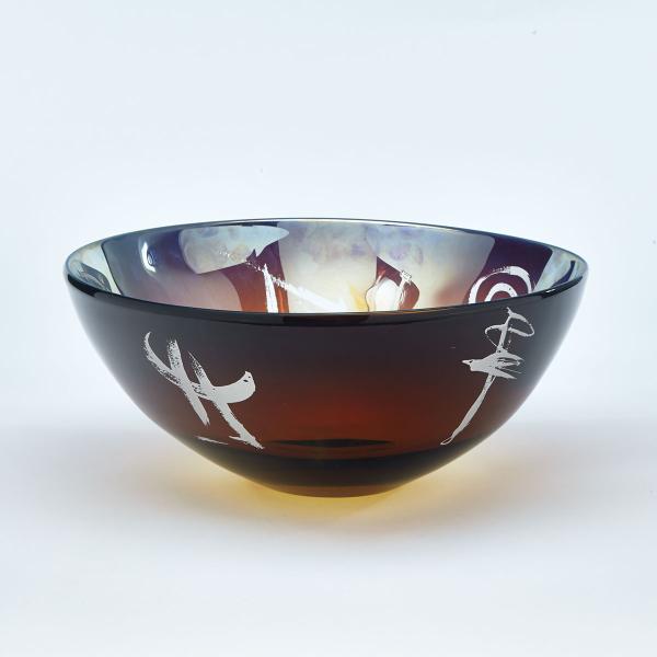 Appraisal: Jeff Goodman Canadian - Scribe Glass Bowl c height cm