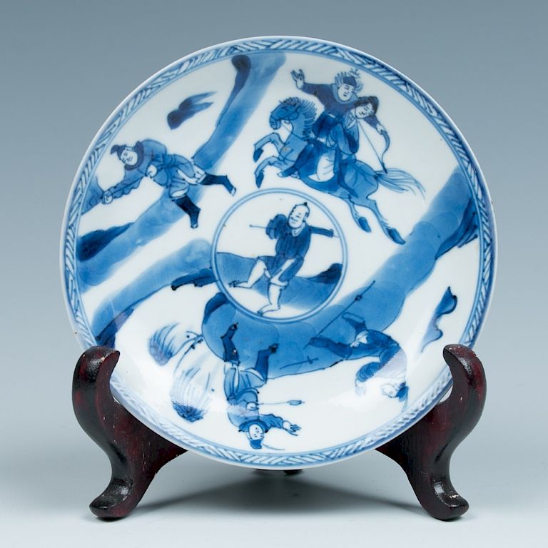 Appraisal: SMALL BLUE AND WHITE SAUCER DISH KANGXI PERIOD A small