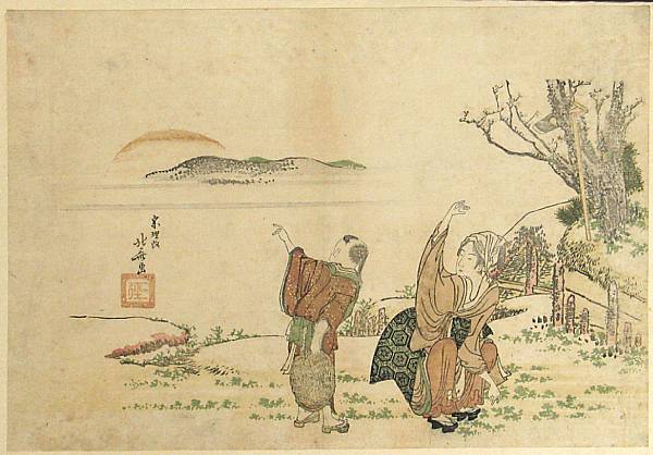 Appraisal: Hokusai - One woodblock print A double-page illustration from the