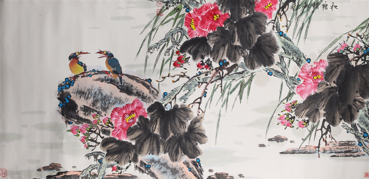 Appraisal: Chinese ink and color on paper painting of birds and