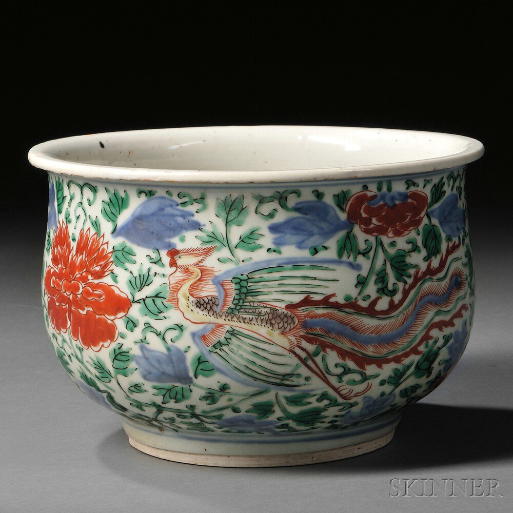 Appraisal: Doucai Small Pot China late Ming dynasty or later bowl-shape