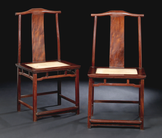 Appraisal: Pair of Chinese Scholar's Hat Sidechairs th century each with