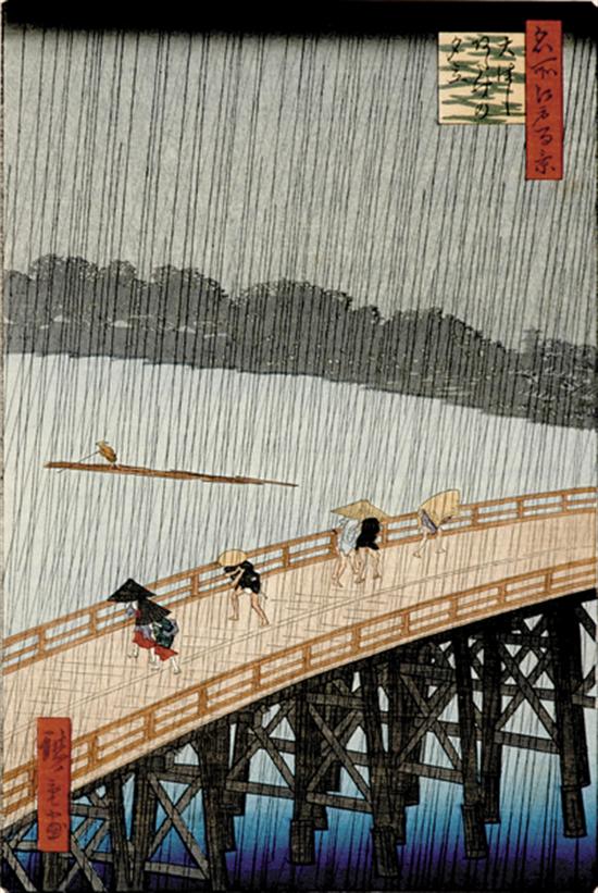 Appraisal: Katsushika Hokusai Japanese - THE BRIDGE AT EDO IN THE