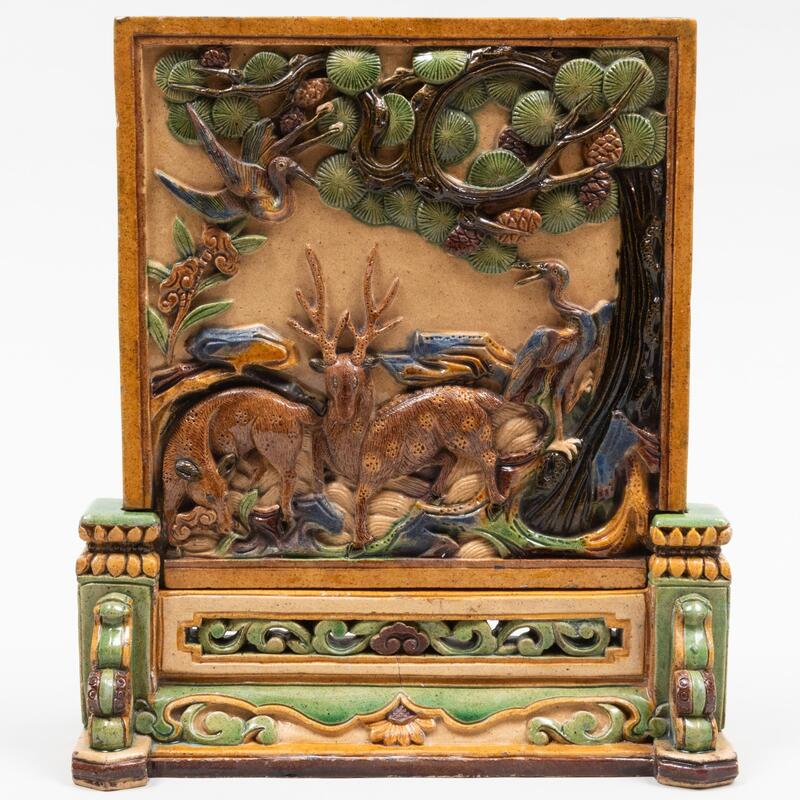 Appraisal: Chinese Sancai Glazed Pottery Table Screen and Stand Unmarked x