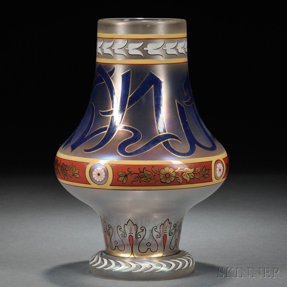 Appraisal: Fritz Heckert Arabic-style Glass Vase Germany late th century gilded