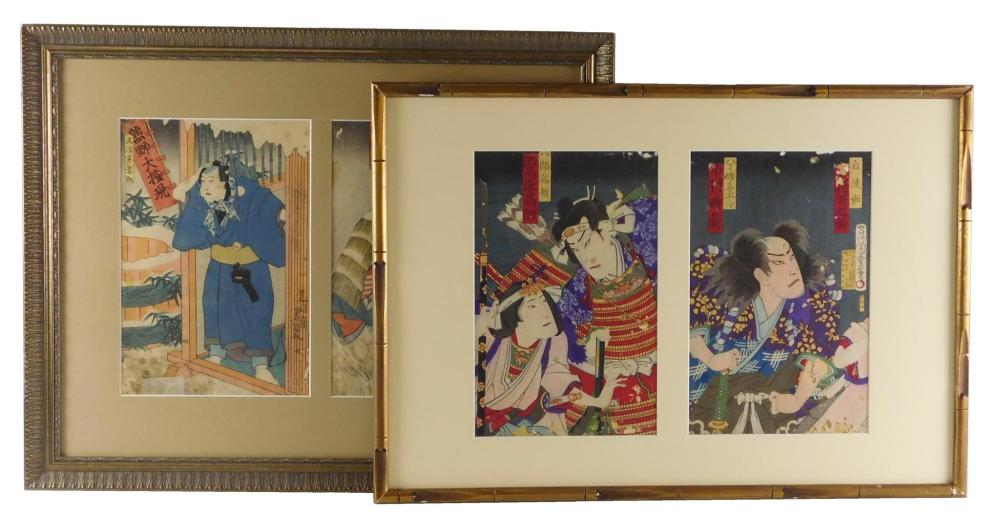 Appraisal: ASIAN Four Japanese color woodblock prints on paper including one