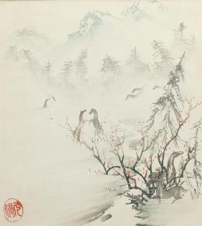 Appraisal: Chinese Inks on Paper Horses in the Mist Depicting a