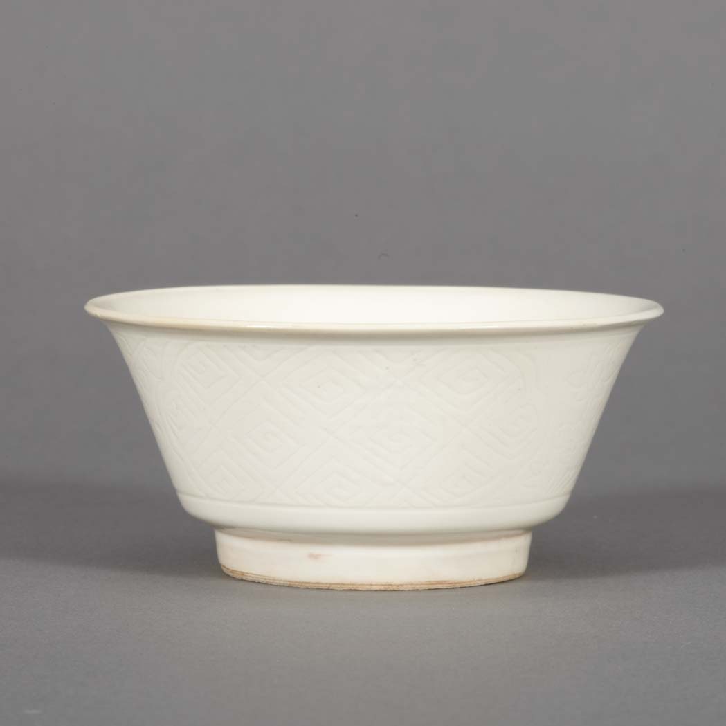 Appraisal: Chinese White Soft Paste Porcelain Censer th Century The tapering