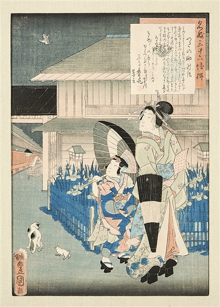 Appraisal: Antique Japanese woodblock print depicting a Meirin Acolyte in a