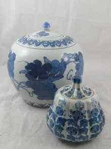 Appraisal: An Oriental blue and white ginger jar measuring approx cm