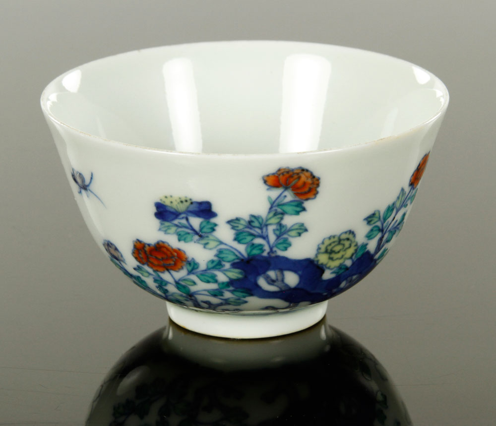 Appraisal: - Chinese Famille Rose Bowl Chinese famille rose bowl porcelain