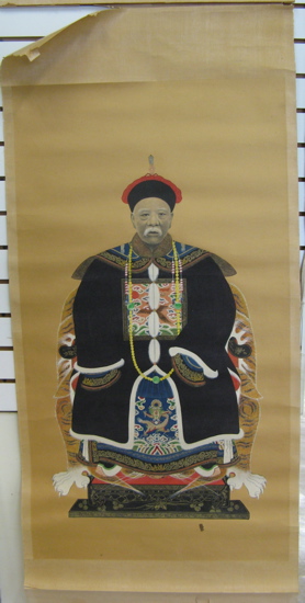 Appraisal: PAIR CHINESE WATERCOLORS ON PAPER depicting the emperor and empress