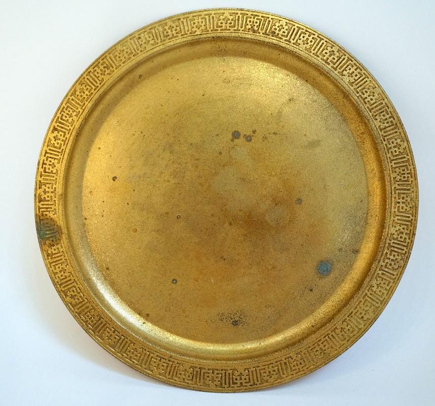 Appraisal: Tiffany Studios Gold Toned Tray Tiffany Studios Gold Toned Tray