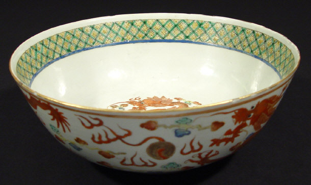 Appraisal: Chinese porcelain bowl enamelled and gilded with a continuous band