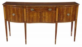 Appraisal: Very Fine Southern Figured Cherry and Tiger Maple Serpentine Sideboard