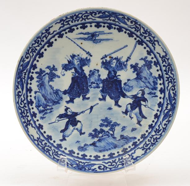 Appraisal: A JAPANESE BLUE AND WHITE PLATE TH CENTURY