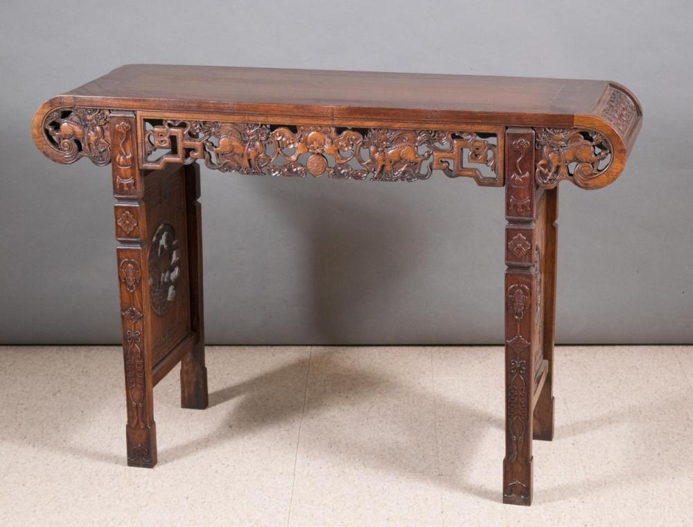 Appraisal: CHINESE MING STYLE CARVED HONGMU ALTAR TABLE the rectangular top