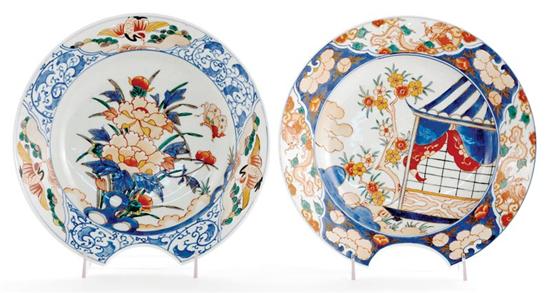 Appraisal: Japanese Imari porcelain shaving bowls one in floral design other