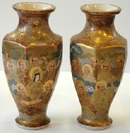 Appraisal: PAIR OF MEIJI SATSUMA VASES SIGNED