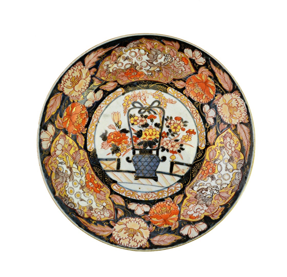 Appraisal: A Japanese Imari plate Edo period late th early th