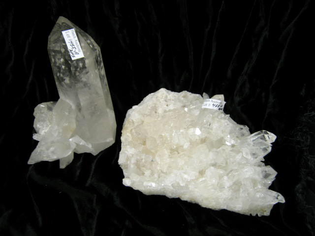 Appraisal: Groupings of Quartz Crystal