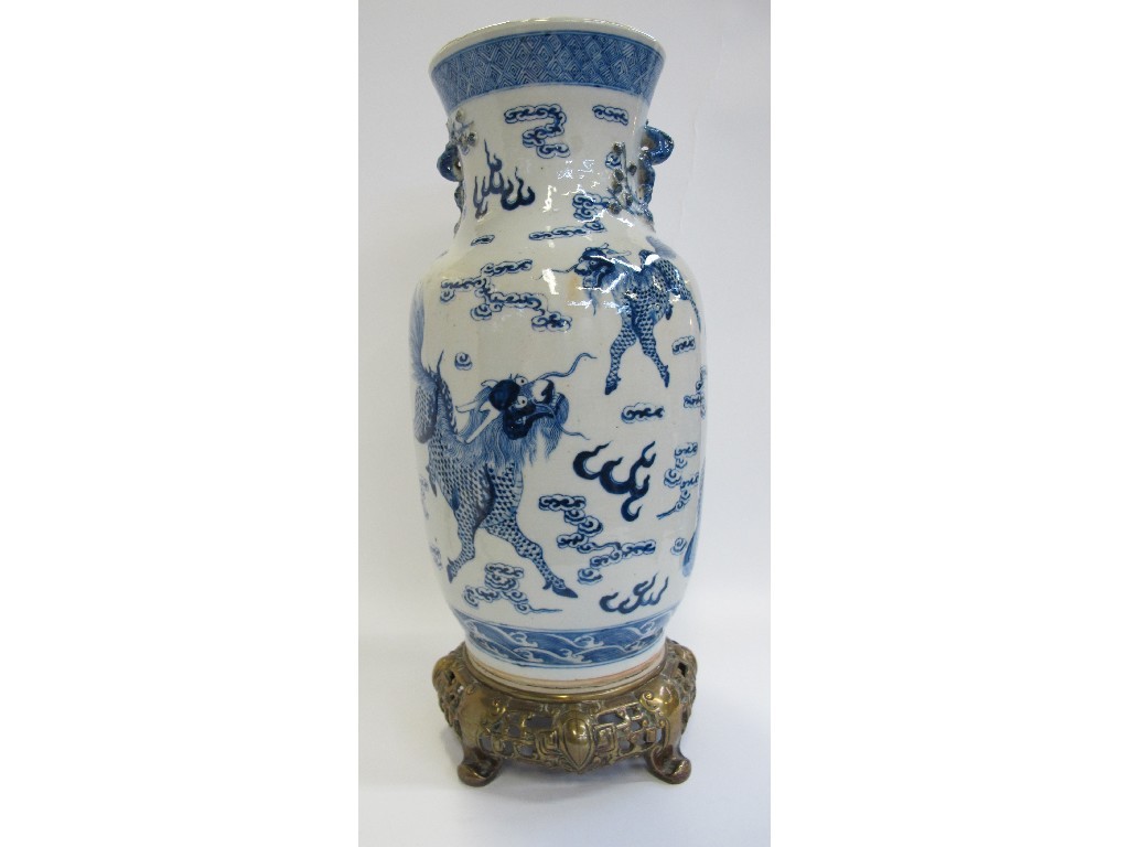 Appraisal: Chinese vase decorated with dogs of fo def