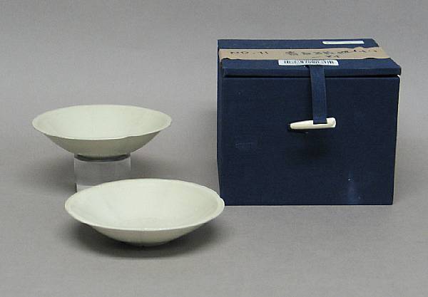 Appraisal: A pair of small qingbai glazed porcelain dishes Song Dynasty