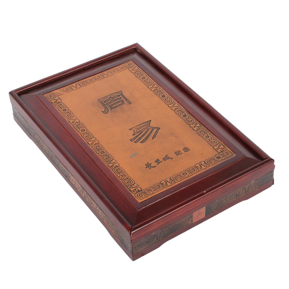 Appraisal: I CHING YI JING TEXT IN WOODEN BOX WITH SLIDE