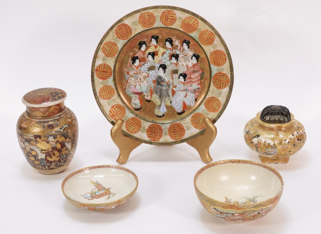 Appraisal: PC JAPANESE SATSUMA PORCELAIN GROUP Japan th CenturyIncludes a covered