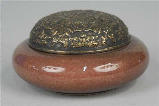 Appraisal: CHINESE PEACH BLOOM LIDDED BRUSH WASHER Kangxi Period marked in