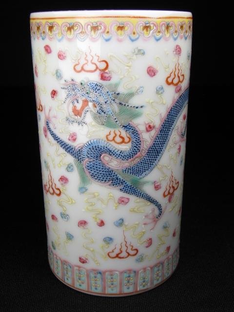 Appraisal: Chinese porcelain hand painted with a dragon brush vase signed