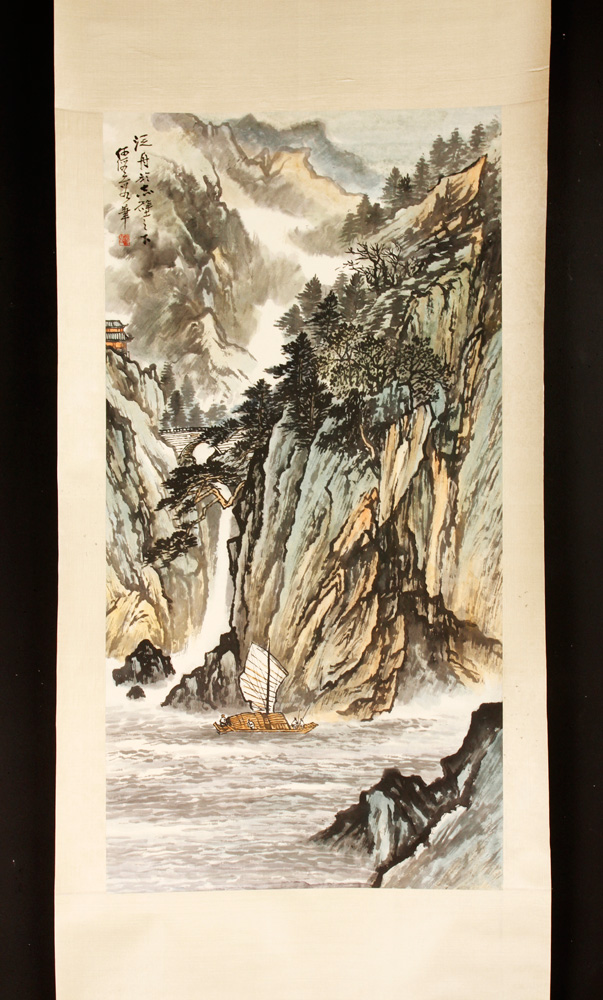 Appraisal: - Chinese Scroll W C Scroll watercolor painting China of