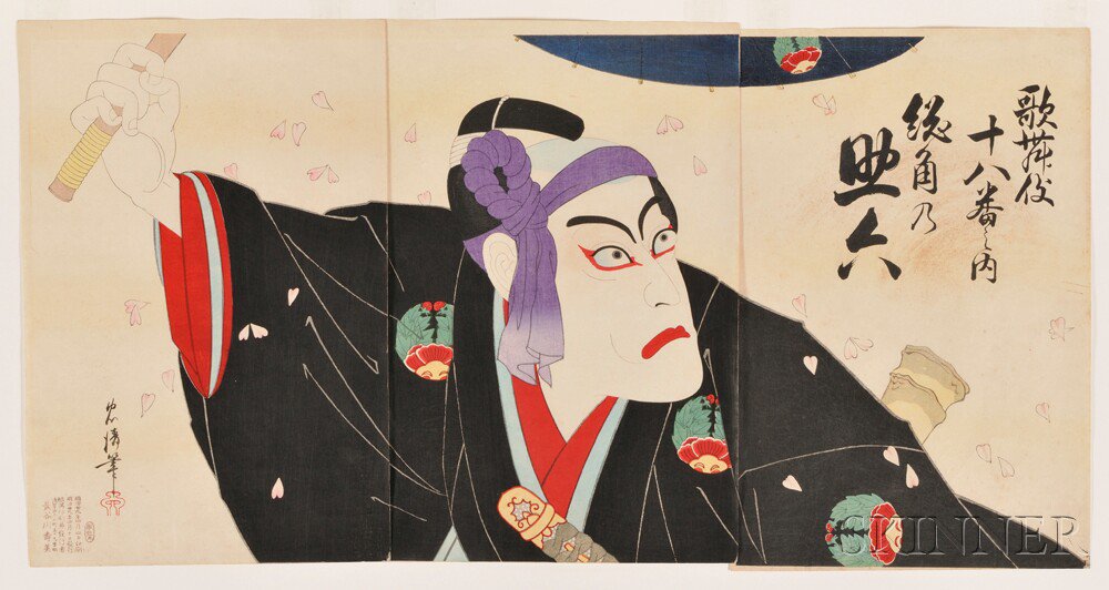 Appraisal: Woodblock Triptych Print of Dansiro Kabuki Actor Japan th century