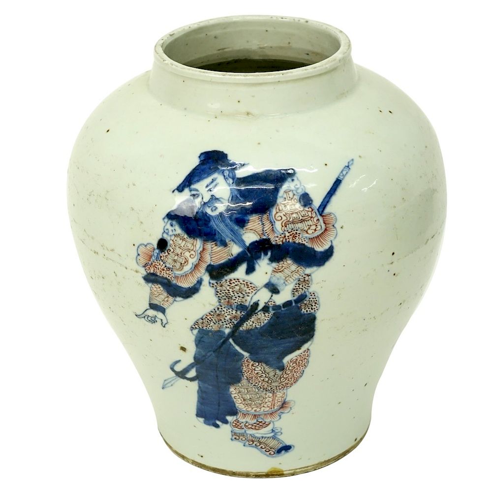 Appraisal: Chinese Porcelain Vase with Figures Chinese Porcelain Vase with Figures