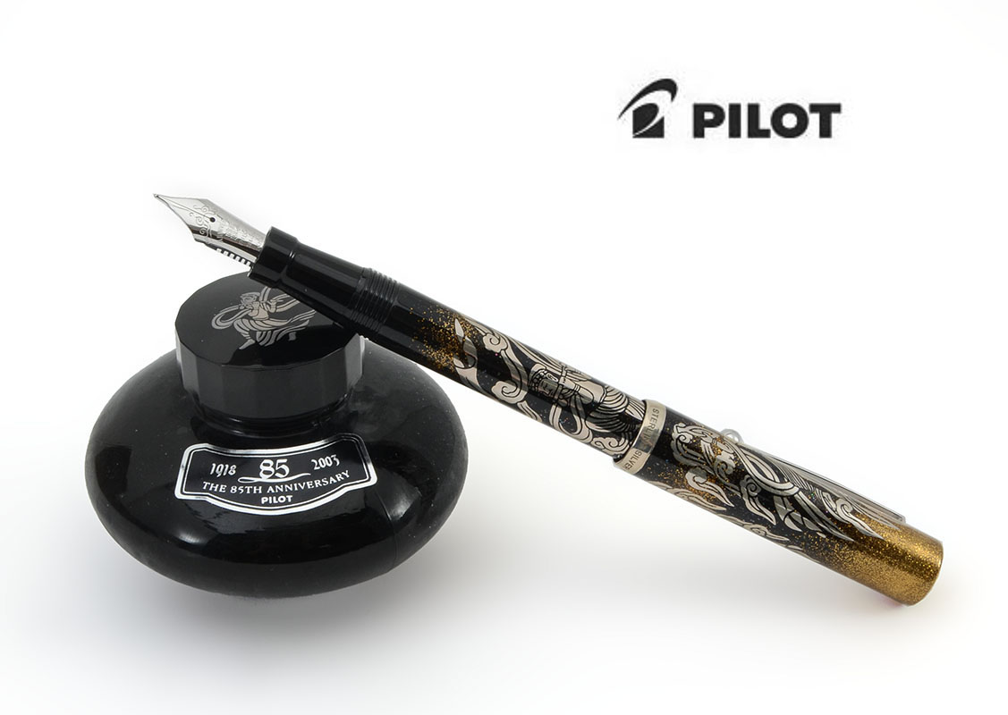 Appraisal: PILOT TH ANNIVERSARY FOUNTAIN PEN IN DISPLAY BOX Limited edition