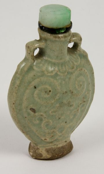 Appraisal: Chinese Song Dynasty snuff bottle with Jade top Property of