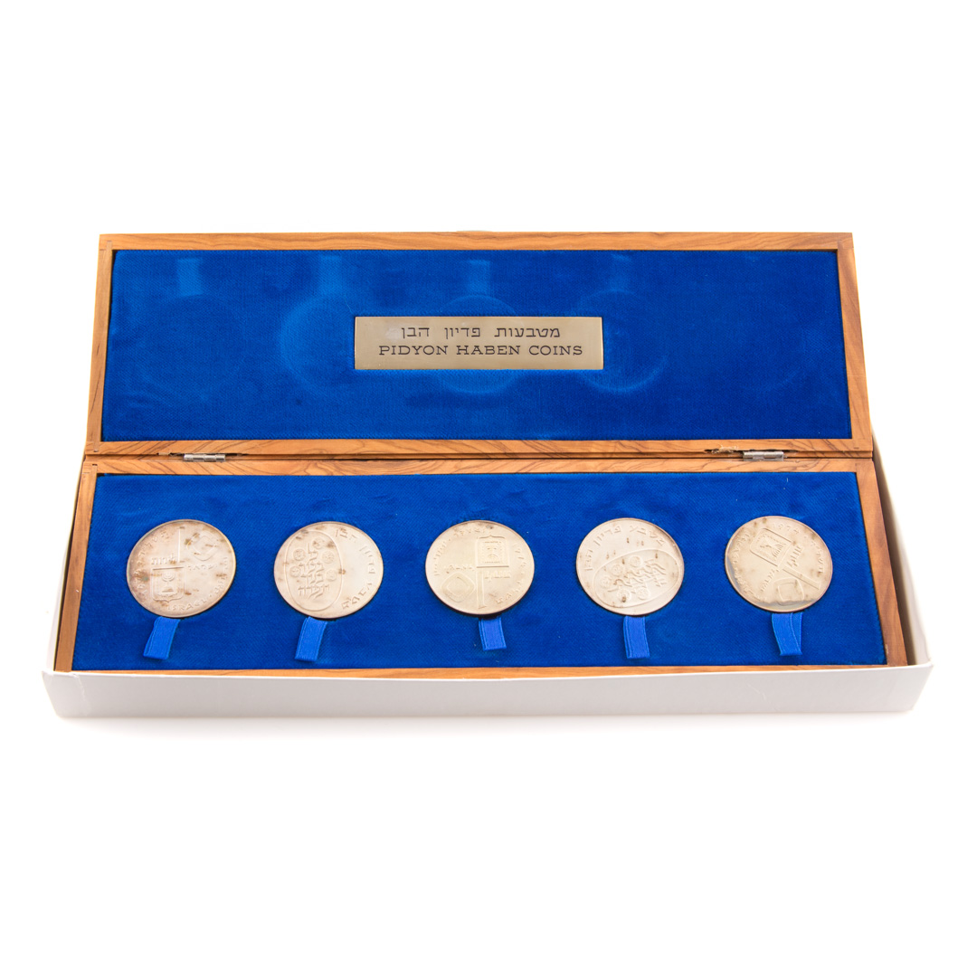 Appraisal: World Silver Israeli Pidyon Haben coins Silver Pidyon Haben coins