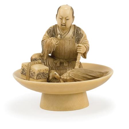 Appraisal: Japanese Ivory Okimono Estimate -