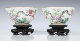 Appraisal: CHINESE FAMILLE ROSE PORCELAIN PEACH BOWLS QING pair Chinese famille