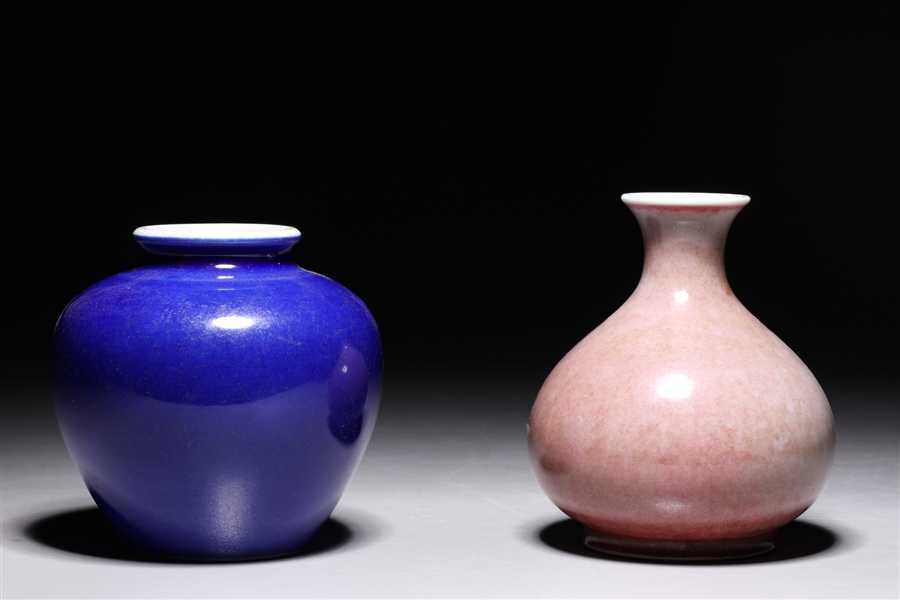 Appraisal: Two small Chinese porcelains including blue-glazed jar with six-character Kangxi