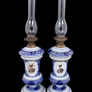 Appraisal: A Pair of Persian Market Opaline Glass Oil Lamps Late