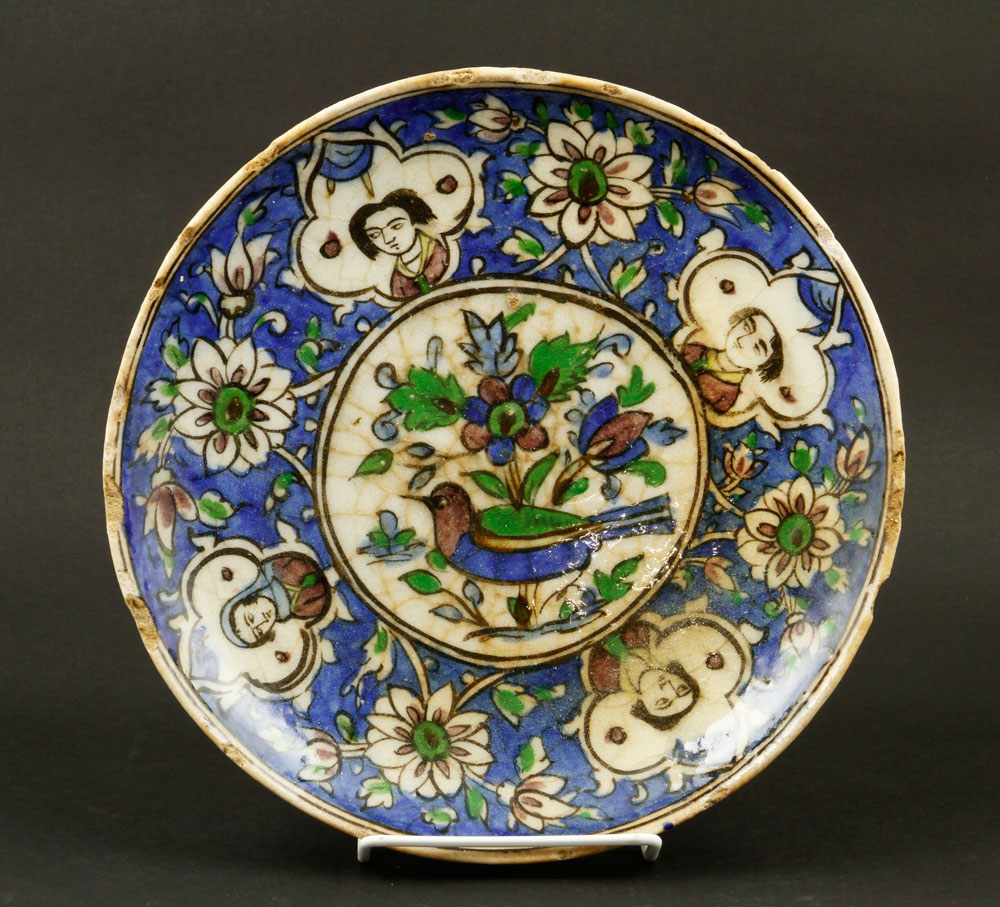 Appraisal: - Early Persian Plate Early Persian plate bird and people