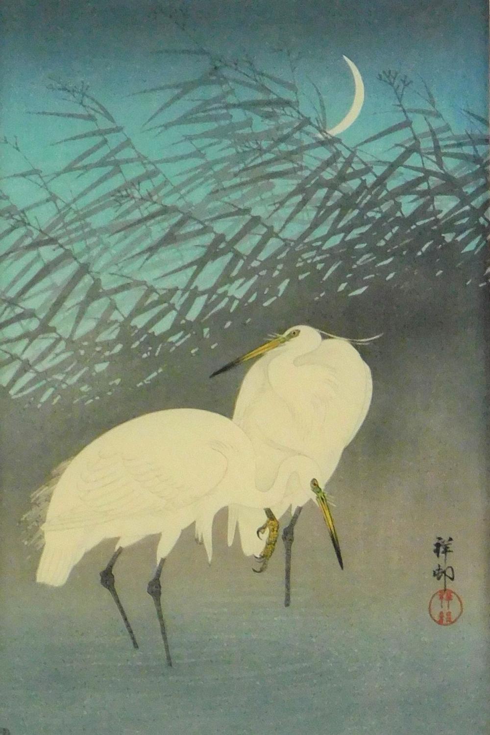 Appraisal: ASIAN OHARA KOSON JAPANESE - TWO CRANES IN LAKE CIRCA