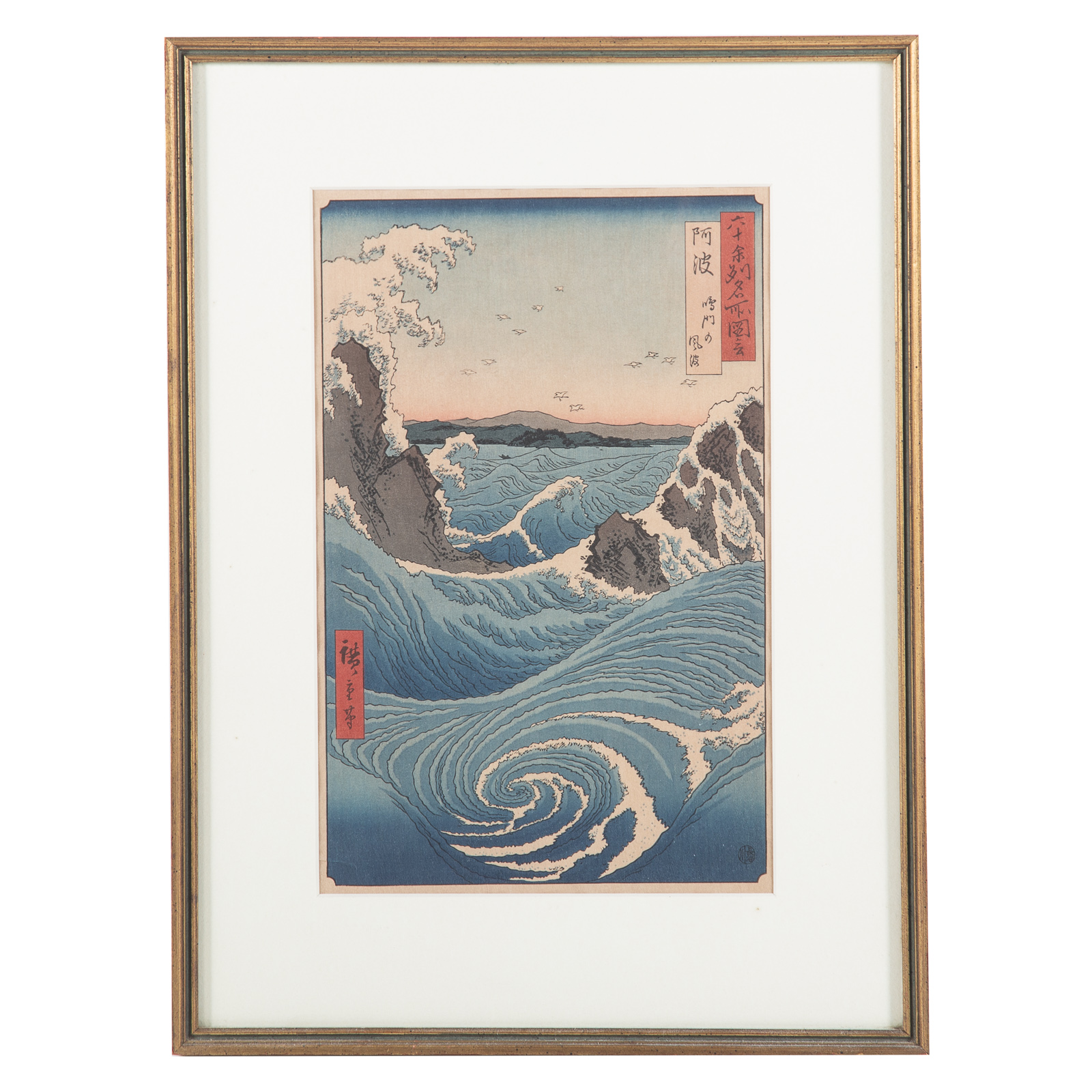 Appraisal: ANDO HIROSHIGE NARUTO WHIRLPOOL AWA PROVINCE Japanese - Color woodblock