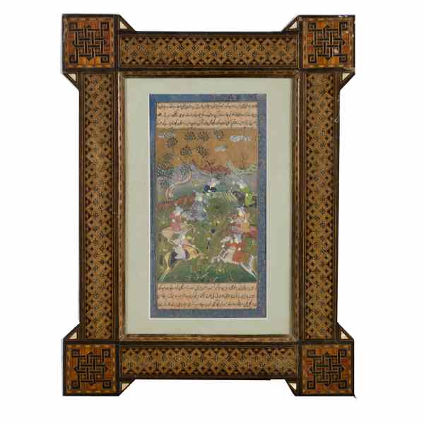 Appraisal: Persian Miniature in Elaborate Frame th century executed in th